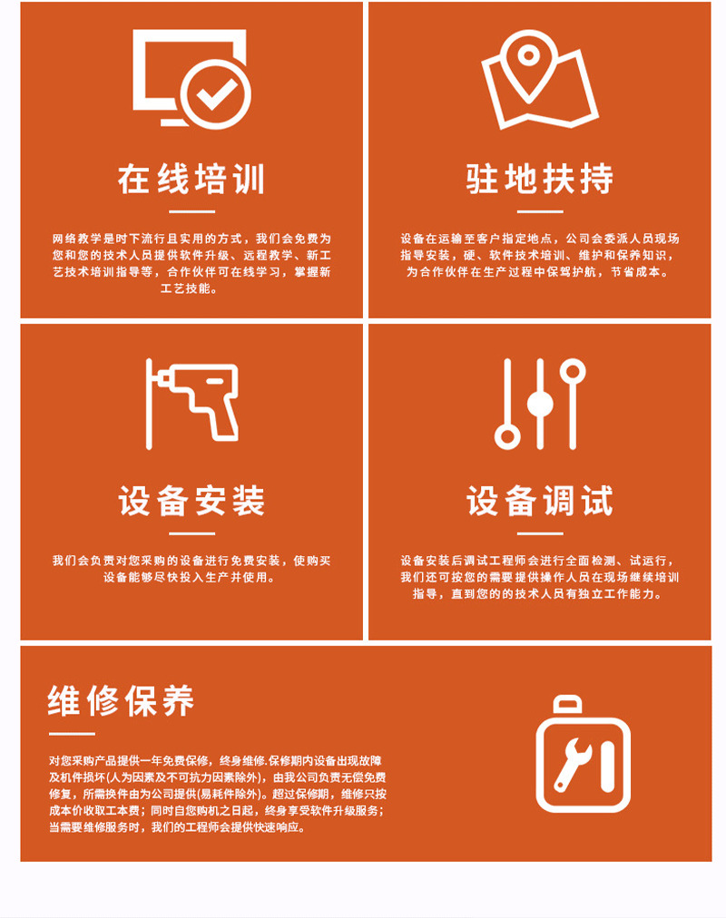 UV打印機 無版數(shù)碼印刷機 UV打印機 無版數(shù)碼印刷機